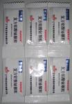 Automatic Coffee Sticker Sachet Packing Machine/Vertical Packing Machine