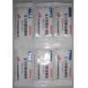 Buy cheap Automatic Coffee Sticker Sachet Packing Machine/Vertical Packing Machine from wholesalers