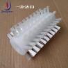 Buy cheap Poultry Husbandry Equipment Clean Brush For Layer Chicken Cage from wholesalers