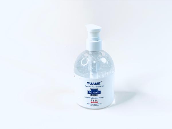 Buy cheap Sterillium Ethyl Alcohol 75% Waterless Hand Sanitizer from wholesalers