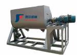 Horizontal Ribbon Mixer Machine, Spice Mixer Machine Stainless Steel Material