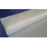 Buy cheap High Strength Alkali Free Weaving 4oz E Glass Cloth from wholesalers
