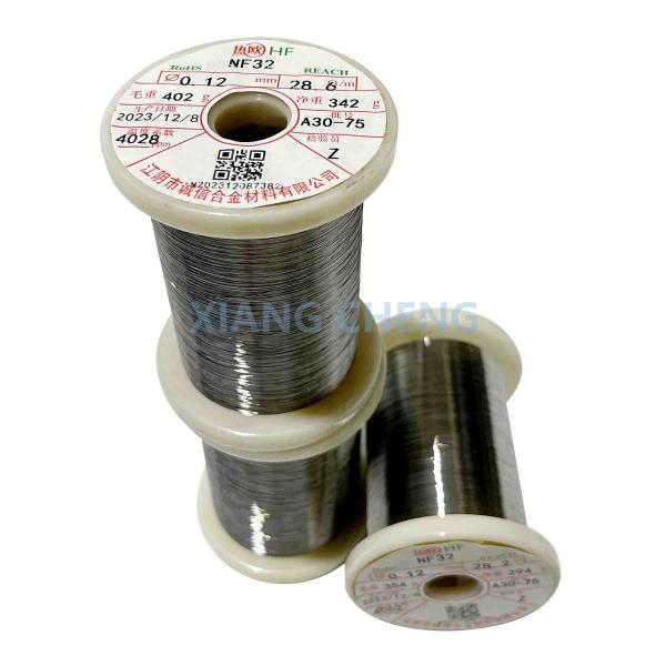 Buy cheap NF32 PTC Ni-Fe Alloy Wire Rod with 50%-55% Nickel Content for Stable Resistance in Various Environments Resistance 0.32 from wholesalers