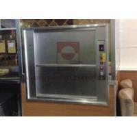 Buy cheap 300kg Electric Restaurant Dumbwaiter Elevator With Self Diagnosis product