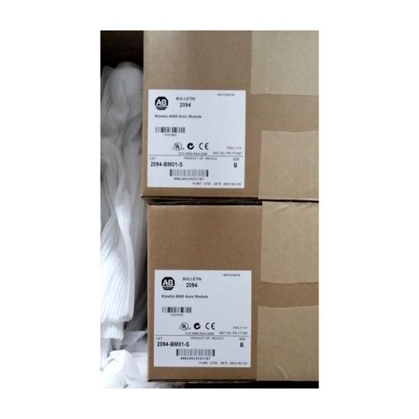 Buy cheap UUSB-AB-S-S-SM-TR from wholesalers