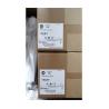 Buy cheap UUSB-AB-S-S-SM-TR from wholesalers