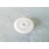 Buy cheap POM Nylon Plastic Parts Gear Tooling Custom Color from wholesalers