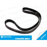 Buy cheap Honda Timing Drive Belt for CIVIC IV Hatchback Saloon Mk II Estate Mk IV product