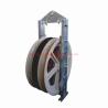 Buy cheap 916 Universal Aluminum Conductor Stringing Blocks Conveyer Equipment from wholesalers
