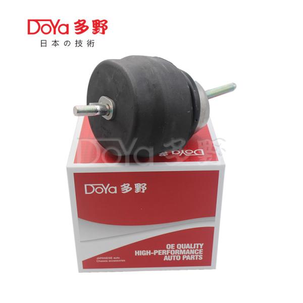 Buy cheap Lexus Engine Mounting 12361-38160 from wholesalers