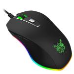 8000DPI CW60 50uA Wired Gaming Mouse For Laptop