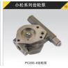 Buy cheap Hydraulic Gear Pump HPV116 from wholesalers