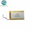 Buy cheap 6062114 Lithium Ion Polymer Battery Pack 3.7V 4500mAh 3.7 V Li Poly Rechargeable Battery from wholesalers