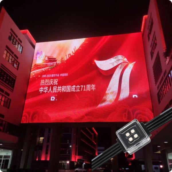 Buy cheap RGB LED Pixel Screen Lighting Waterproof for Building Facade Decoration from wholesalers