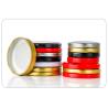 Buy cheap 42mm 53mm Printed Twist Off Lids Metal Lug Caps For Glass Jars from wholesalers