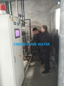 Buy cheap Food Industry Reverse Osmosis Water Filter System Drinking Water Treatment Machine from wholesalers
