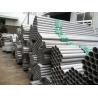 Buy cheap 1050 1060 AISI Aluminum Alloy Tubes 2000mm For Automobile from wholesalers