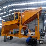 5T - 10T Small Scale Gold Wash Plants Trommel Screen Hopper Feeder