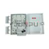 Buy cheap 6 Port Outdoor Fiber Optic Distribution Box, material in PC+ABS from wholesalers