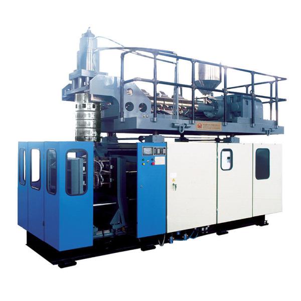 Buy cheap Double Station HDPE Blow Molding Machine 75mm Screw from wholesalers