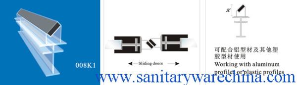 Buy cheap Sealing Strips/waterproof magnetic strips/shower door seals/PVC Magnetic Seal 008K1 from wholesalers