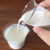Buy cheap Sewage Purification Polyacrylamide PAM Emulsion Sludge Sedimentation For Food from wholesalers