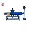 Buy cheap Factory Directly Supply Of Chicken Manure Dryer Lowest Price Mia from wholesalers