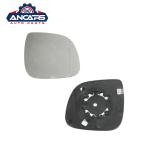 2H0857521E Side Mirror Glass VW Amoarok 2010 Transporter T5 09-15 Transporter T6