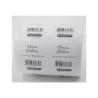 Buy cheap Hot Stamping Silk Screen Custom Barcode Labels In Roll Or In Sheet from wholesalers