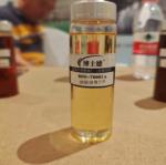 General Gear Oil Diesel Fuel Lubricant Additive Compound Anti Scratch