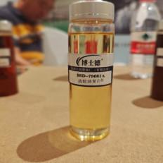 Buy cheap General Gear Oil Diesel Fuel Lubricant Additive Compound Anti Scratch from wholesalers