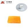 Buy cheap 150 Degree Packaging Hot Melt Adhesive Kraft Paper Adhesive Tape Yellow TPR-2206P from wholesalers