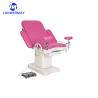 Buy cheap Top Quality Electric Obstetric Labor And Delivery Bed For Women Giving Birth from wholesalers