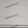 Buy cheap 316Ti Stainless Steel Plate ASME SA240 Hot Rolled SS Plate S31635 Heat Resistant Steel from wholesalers