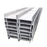 Buy cheap Q235b Galvanized Iron Steel Iron H Beam 12m 304 Stainless Q345 from wholesalers