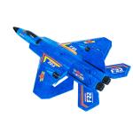 Buy cheap F22 2.4g 2.5ch Waterproof Foam Airplane Aeroplane Toy R4s Rcm Jet Fighter Glider from wholesalers