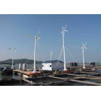 Buy cheap Home Wind Solar Hybrid Controller Inverter With Pure Sine Wave Single Phase product