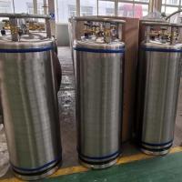 Buy cheap 164-500L Liquid Nitrogen Tank Pressure Building Dewar 210 Liter product