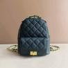 Buy cheap Chain Strap Soft Quilted Backpack 17cm 21cm Cowhide Leather from wholesalers