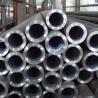 Buy cheap high temperature high pressure wear resistant oil field seamless steel pipe from wholesalers
