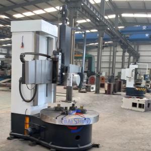 Buy cheap CNC Vertical Turret Lathe 2600mm Workpiece 30kW Spindle from wholesalers