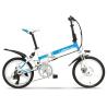 Buy cheap Integrated Wheel 20 Inch PAS Folding E Bike Full Suspension Frame from wholesalers