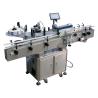 Buy cheap Double Heads Automatic Bottle Labeling Machine PLC Controled 1.5kw from wholesalers