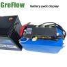 Buy cheap OEM ODM Plastic Case 12 Volt LiFePo4 Battery 12v 200ah Smart BMS long Life from wholesalers