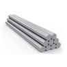 Buy cheap Hot Rolled Hardened Stainless Steel Solid Bar Stainless Round Stock from wholesalers