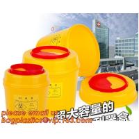 Buy cheap hospital dust bin, bio medical waste bin, plastic medical containers, Collection of small glass medical products, variou product