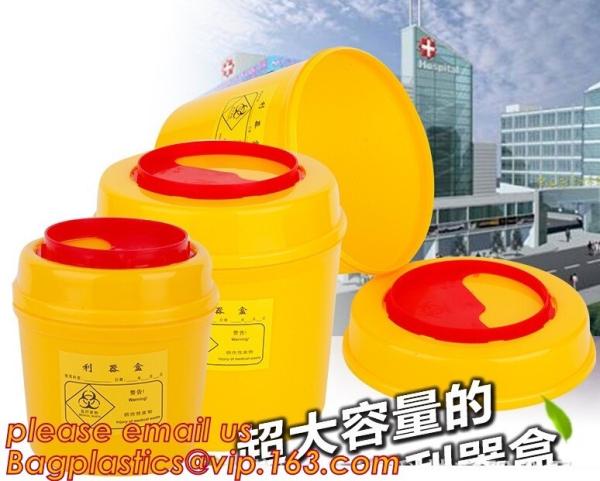 Buy cheap hospital dust bin, bio medical waste bin, plastic medical containers, Collection of small glass medical products, variou from wholesalers