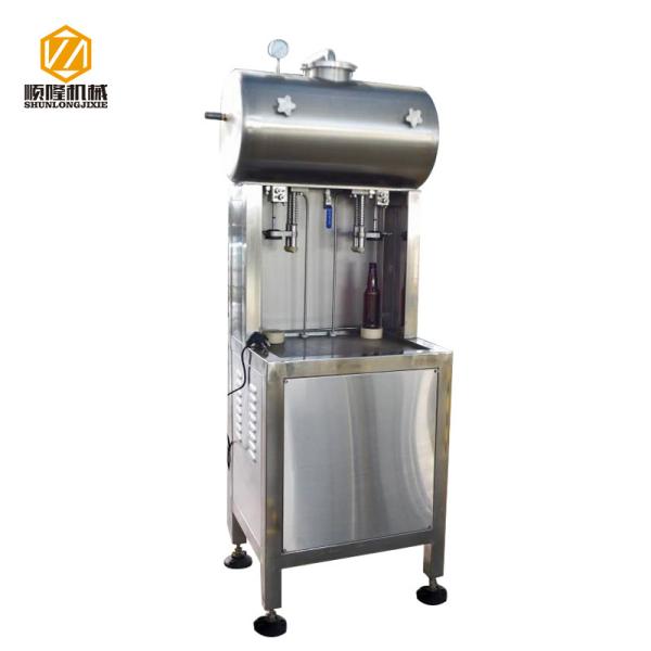 Buy cheap Fast Conical Beer Fermenter , Bright Beer Stainless Steel Conical Bottom Tank from wholesalers