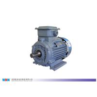 Buy cheap 0.25kw To 350kw Three Phase Induction AC Electrical Low Voltage Motor product