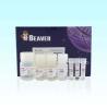Buy cheap BeaverBeads Tissue DNA Kit 100 Rxns For Multiple Complex Samples from wholesalers